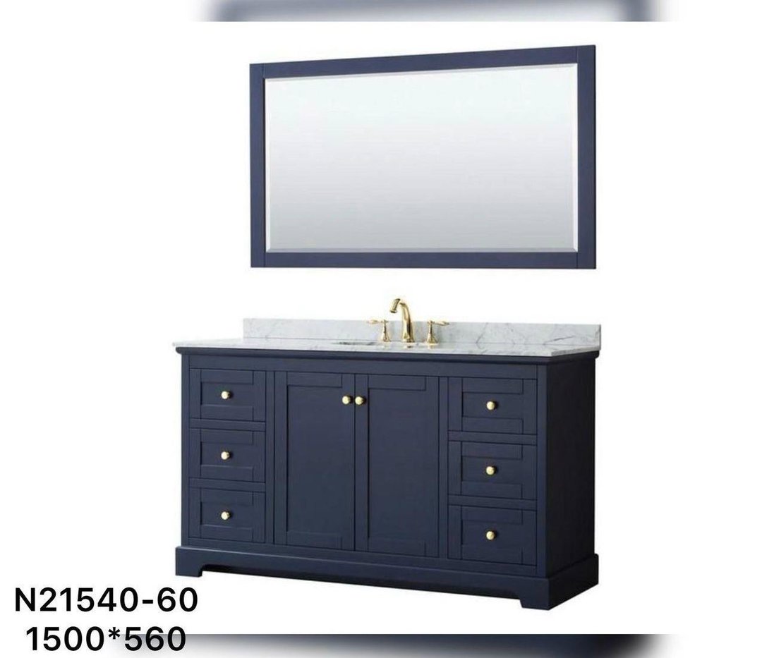 N21540 – 1200mm Hampton Vanity Suite